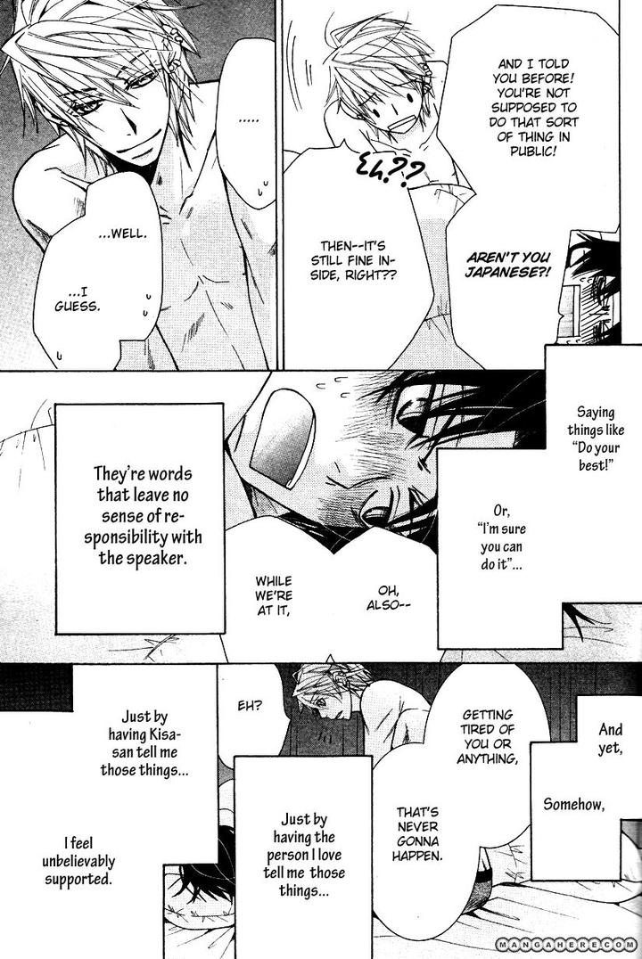 Sekaiichi Hatsukoi by Nakamura Shungiku – Vol 7 [Eng] page 48