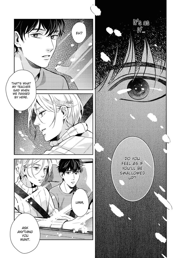 Saihyou to Tokeru by Koko Suwaru [Eng] page 19