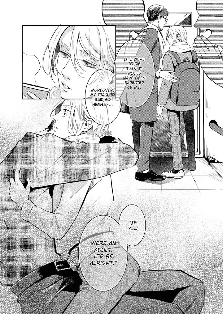 Saihyou to Tokeru by Koko Suwaru [Eng] page 24