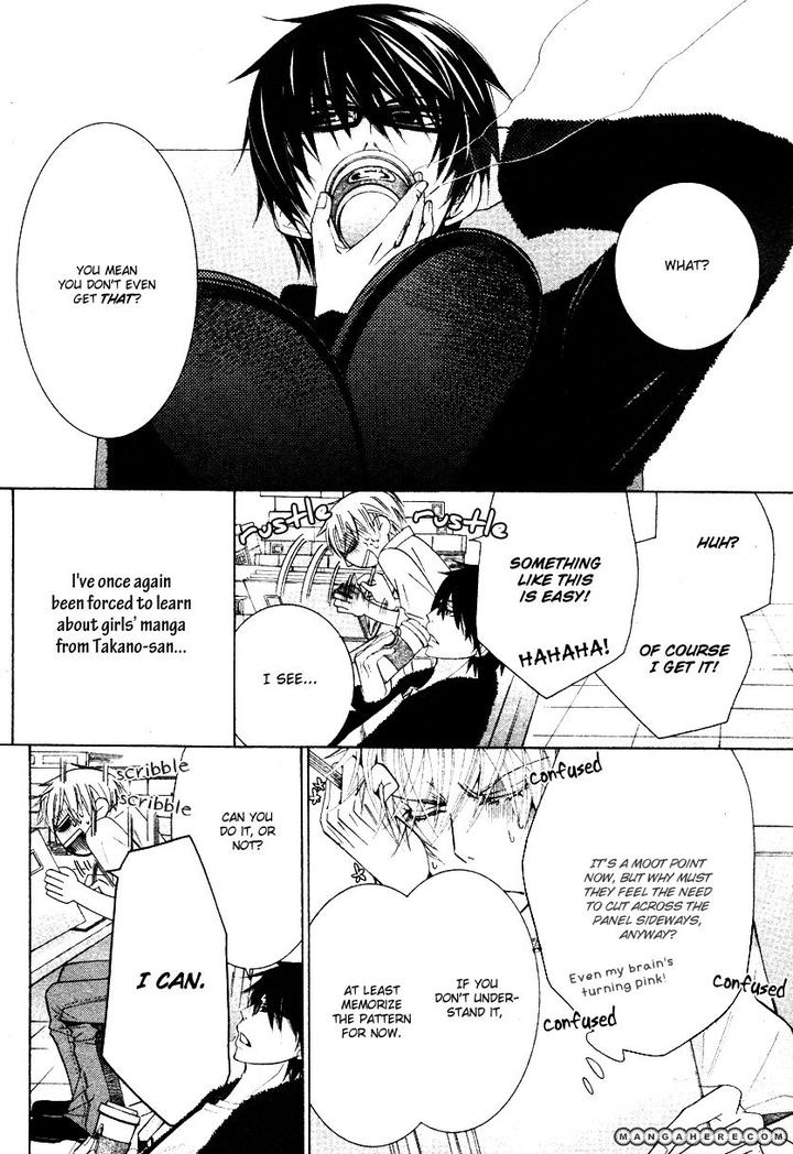 Sekaiichi Hatsukoi by Nakamura Shungiku – Vol 7 [Eng] page 4