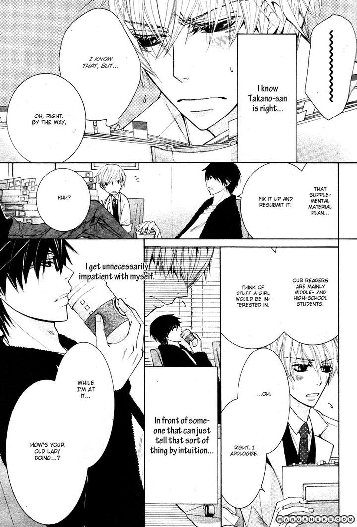 Sekaiichi Hatsukoi by Nakamura Shungiku – Vol 7 [Eng] page 5