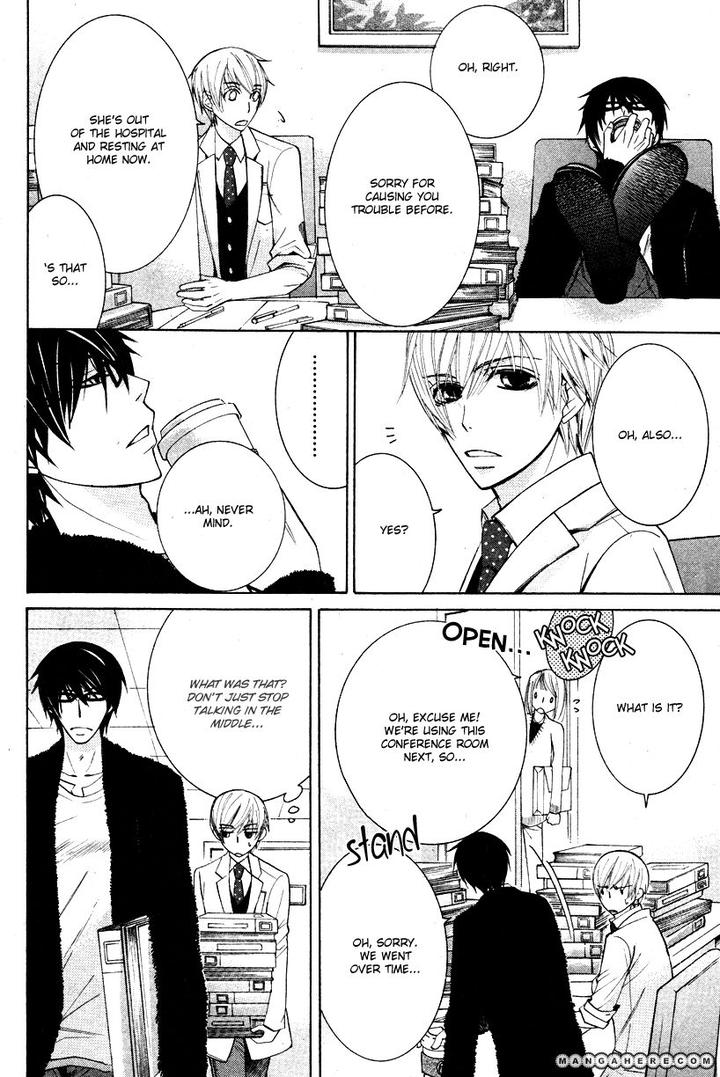 Sekaiichi Hatsukoi by Nakamura Shungiku – Vol 7 [Eng] page 6