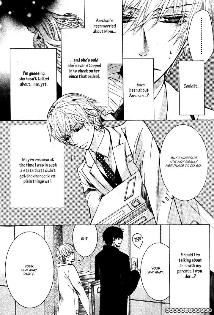 Sekaiichi Hatsukoi by Nakamura Shungiku – Vol 7 [Eng] page 7