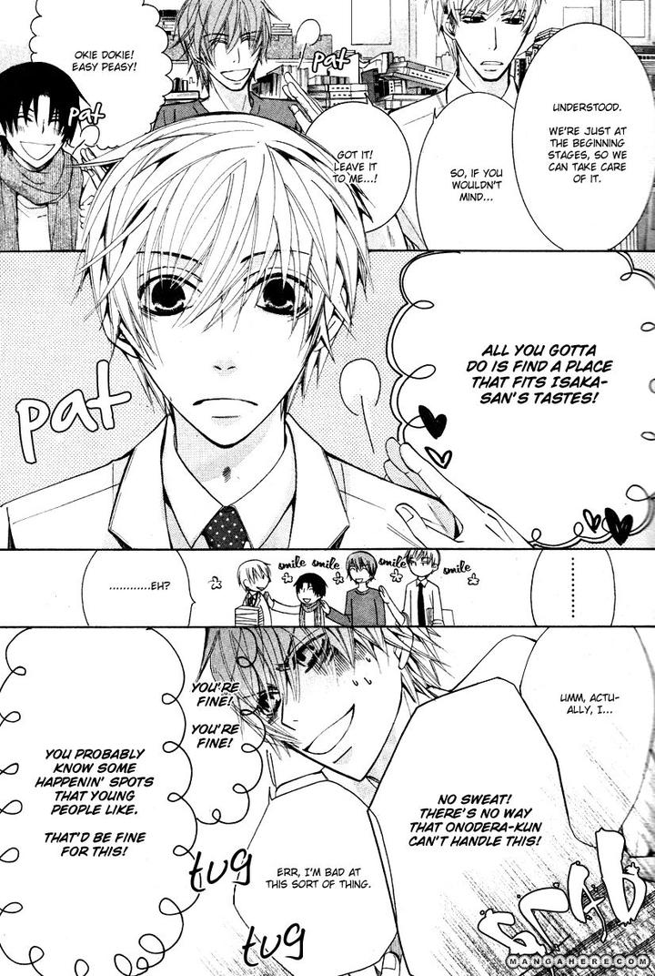 Sekaiichi Hatsukoi by Nakamura Shungiku – Vol 7 [Eng] page 11