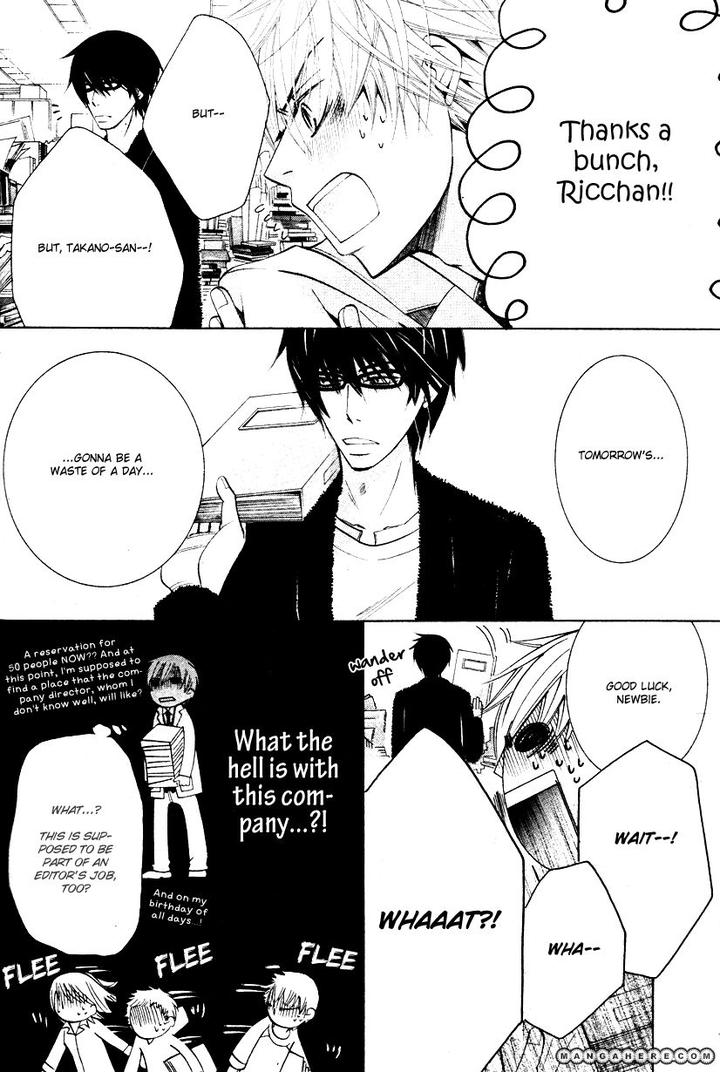 Sekaiichi Hatsukoi by Nakamura Shungiku – Vol 7 [Eng] page 12