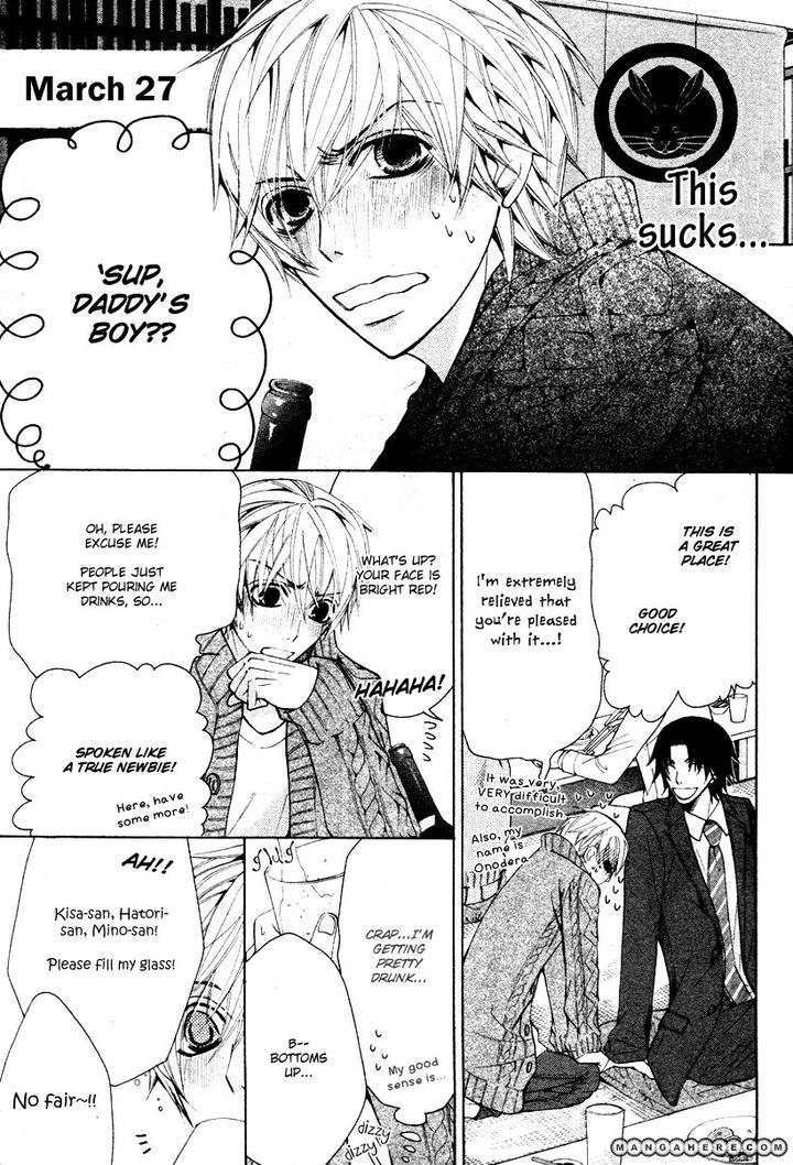 Sekaiichi Hatsukoi by Nakamura Shungiku – Vol 7 [Eng] page 13