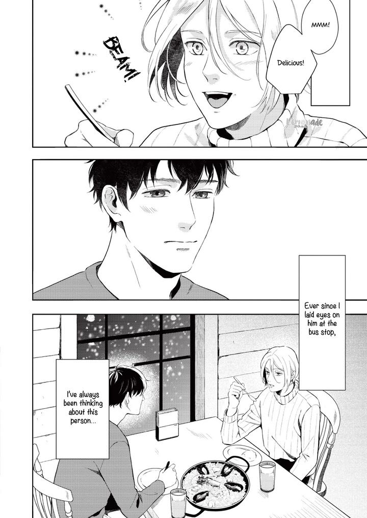 Saihyou to Tokeru by Koko Suwaru [Eng] page 9