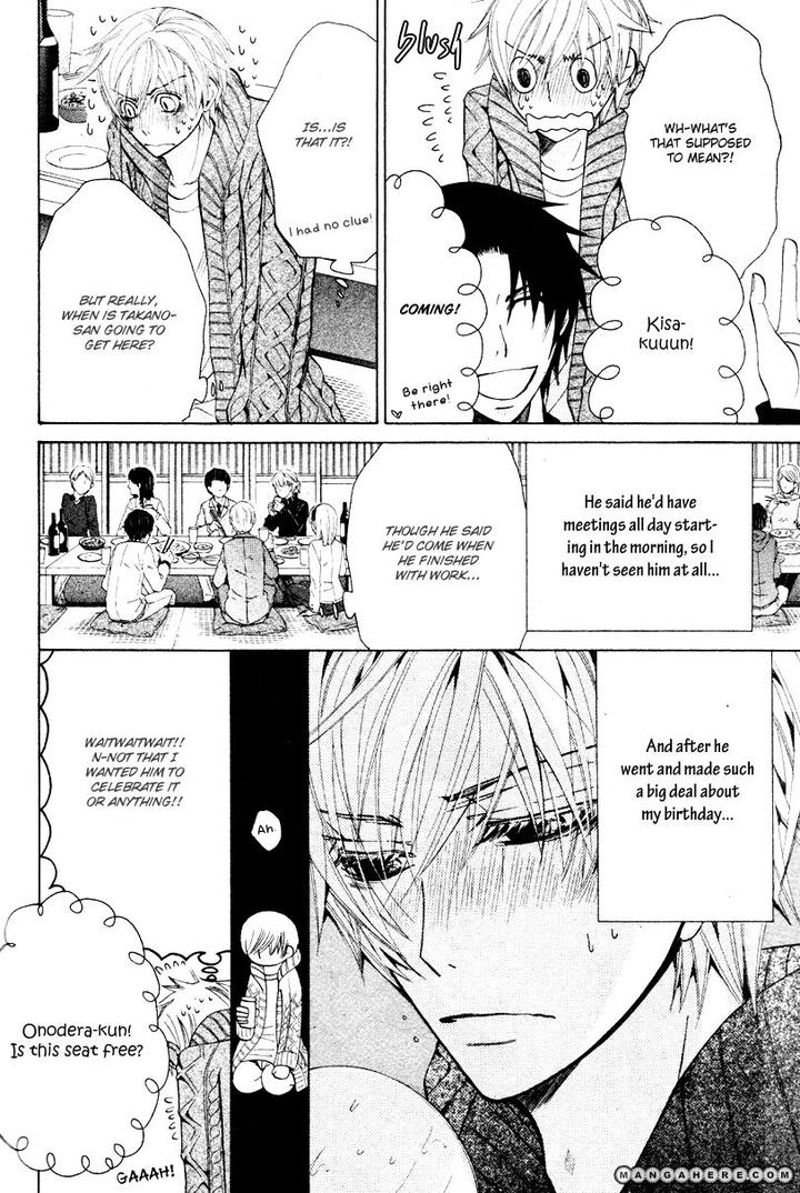 Sekaiichi Hatsukoi by Nakamura Shungiku – Vol 7 [Eng] page 16