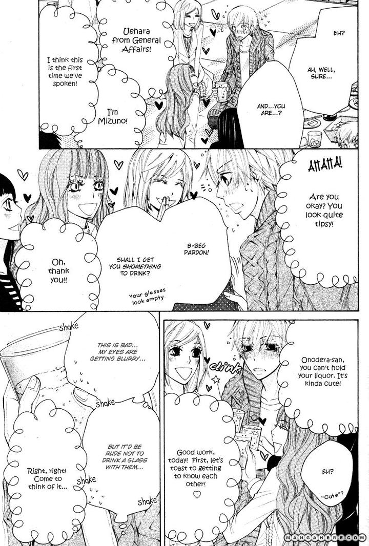 Sekaiichi Hatsukoi by Nakamura Shungiku – Vol 7 [Eng] page 17