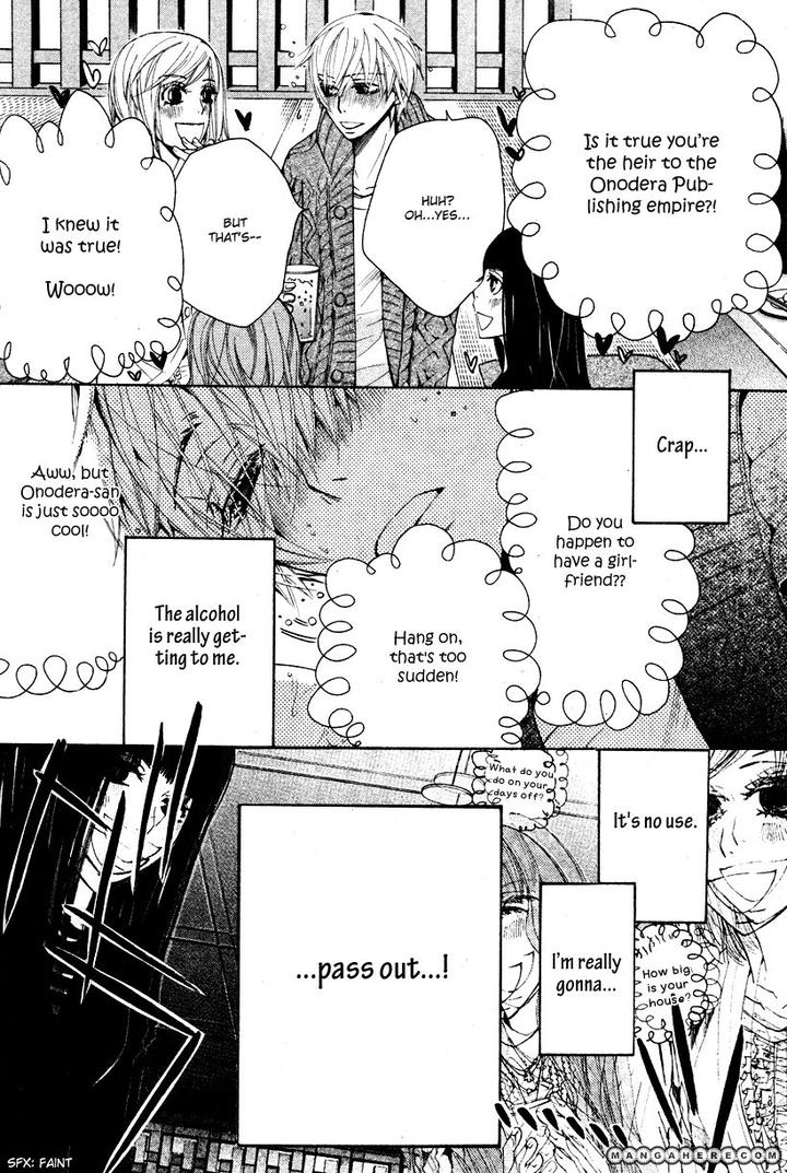 Sekaiichi Hatsukoi by Nakamura Shungiku – Vol 7 [Eng] page 18