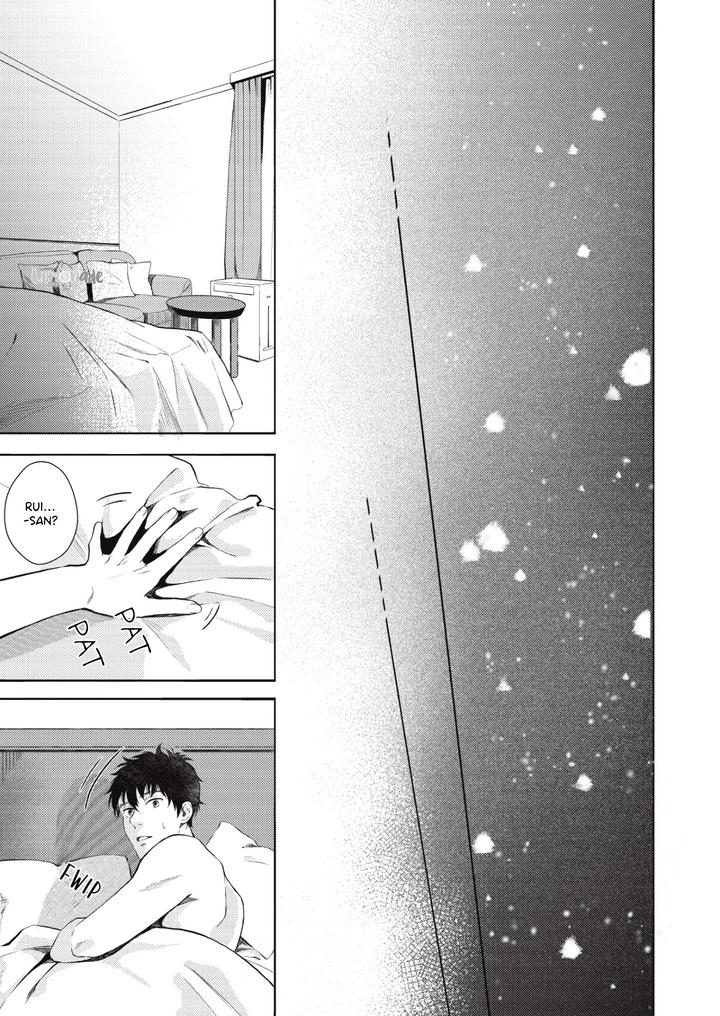 Saihyou to Tokeru by Koko Suwaru [Eng] page 16