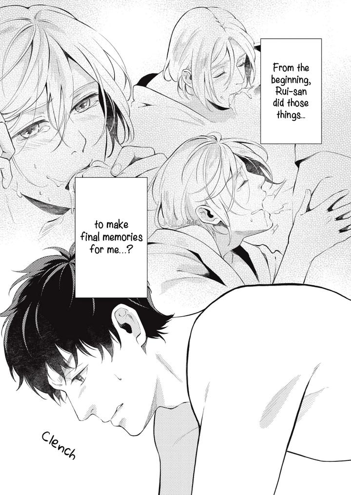 Saihyou to Tokeru by Koko Suwaru [Eng] page 18