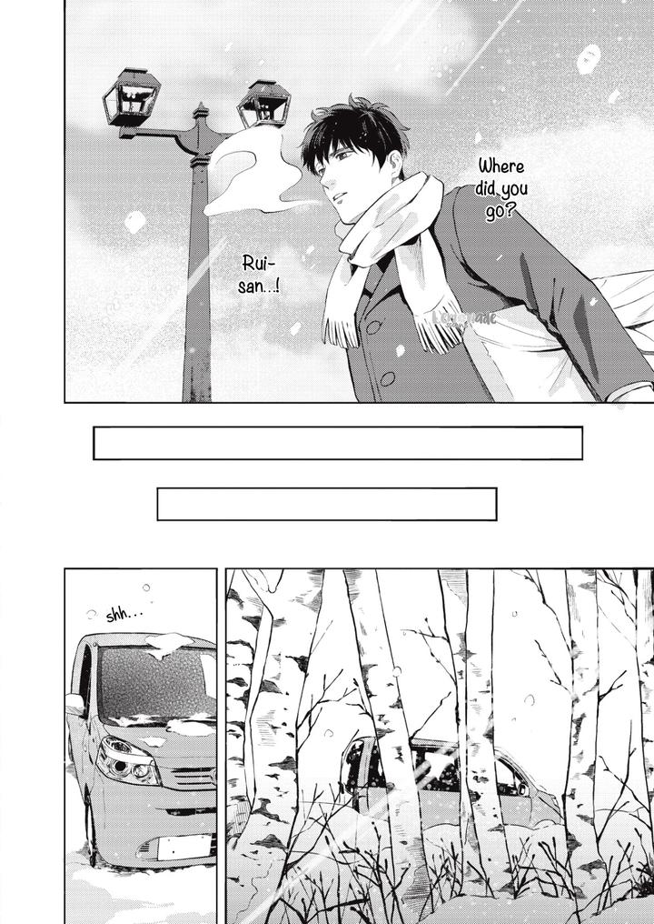 Saihyou to Tokeru by Koko Suwaru [Eng] page 21