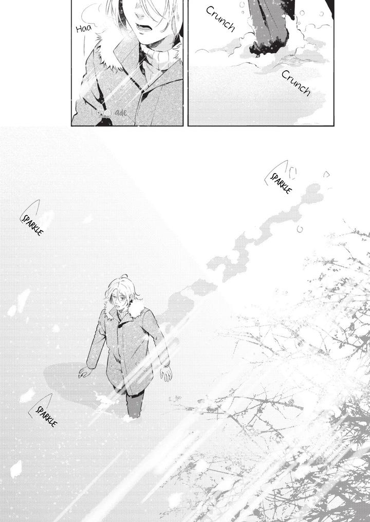 Saihyou to Tokeru by Koko Suwaru [Eng] page 22