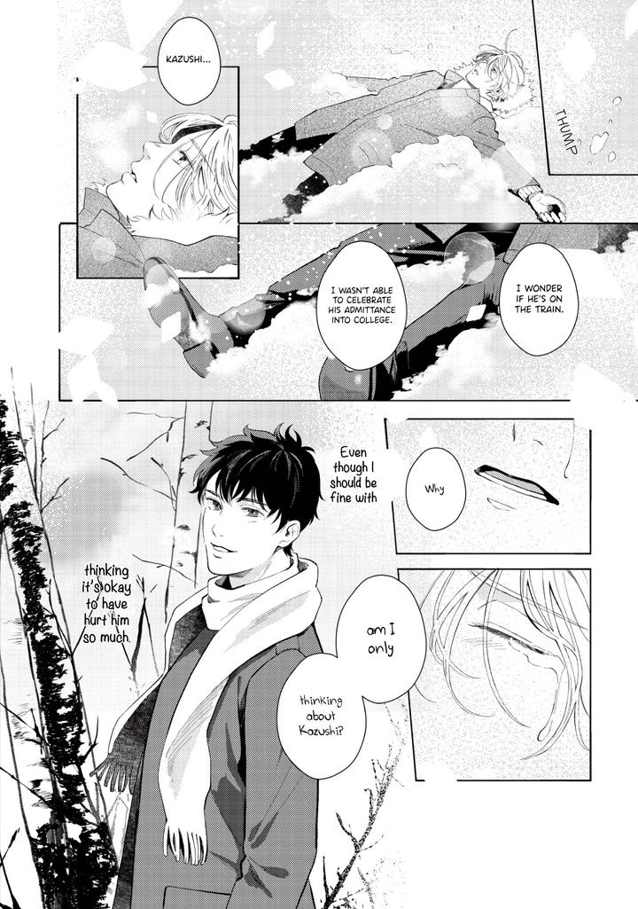 Saihyou to Tokeru by Koko Suwaru [Eng] page 7