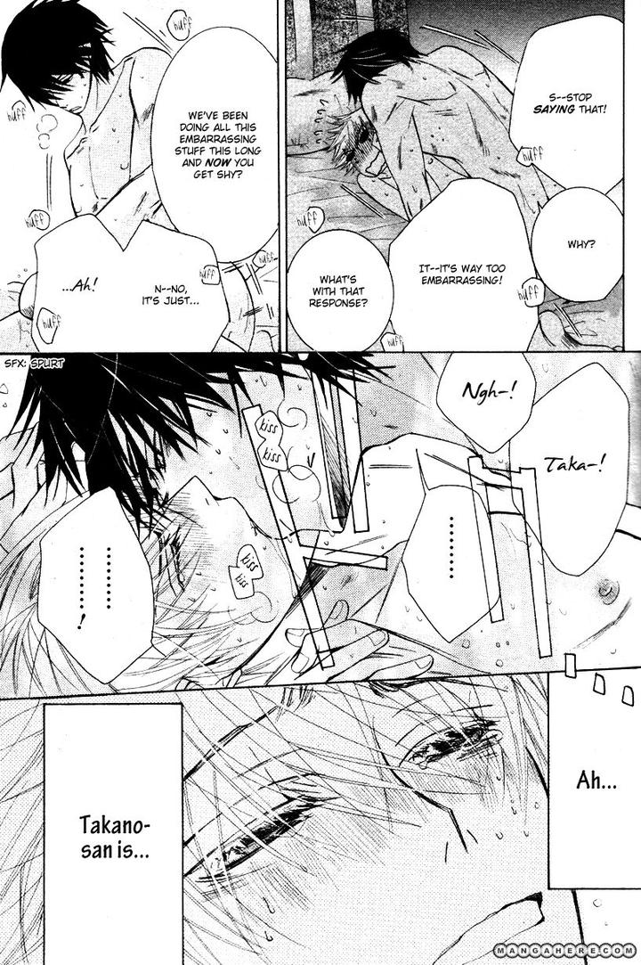 Sekaiichi Hatsukoi by Nakamura Shungiku – Vol 7 [Eng] page 40