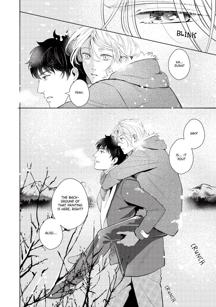 Saihyou to Tokeru by Koko Suwaru [Eng] page 12