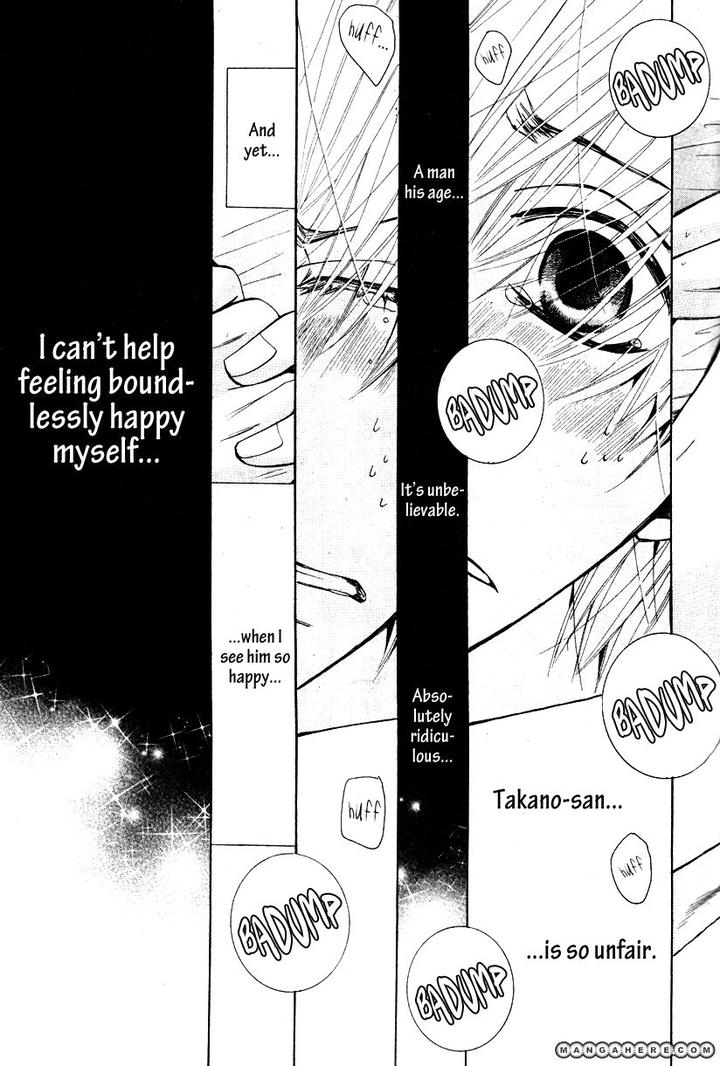 Sekaiichi Hatsukoi by Nakamura Shungiku – Vol 7 [Eng] page 42