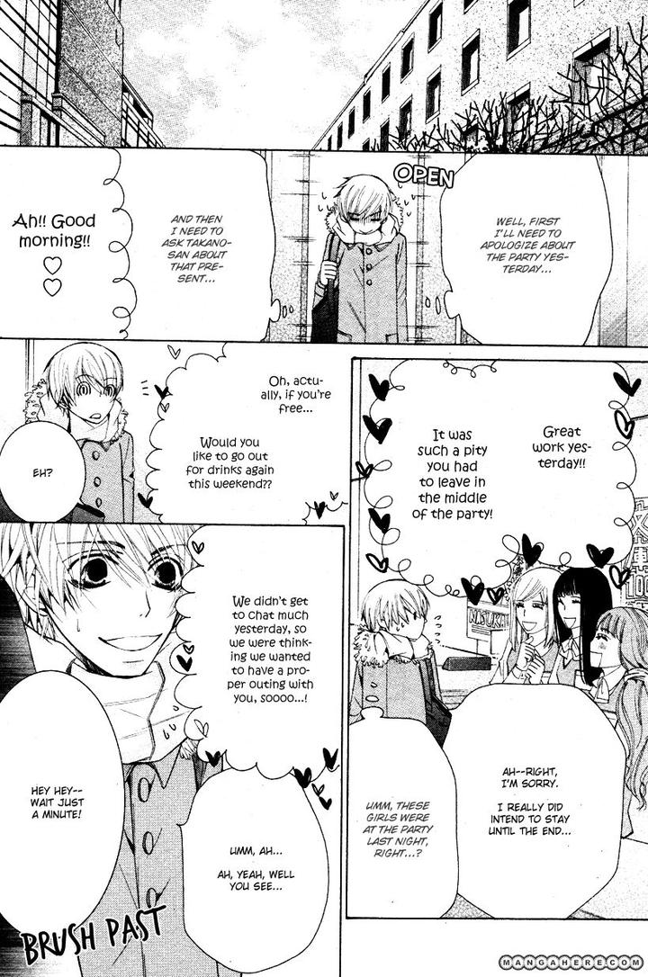 Sekaiichi Hatsukoi by Nakamura Shungiku – Vol 7 [Eng] page 43