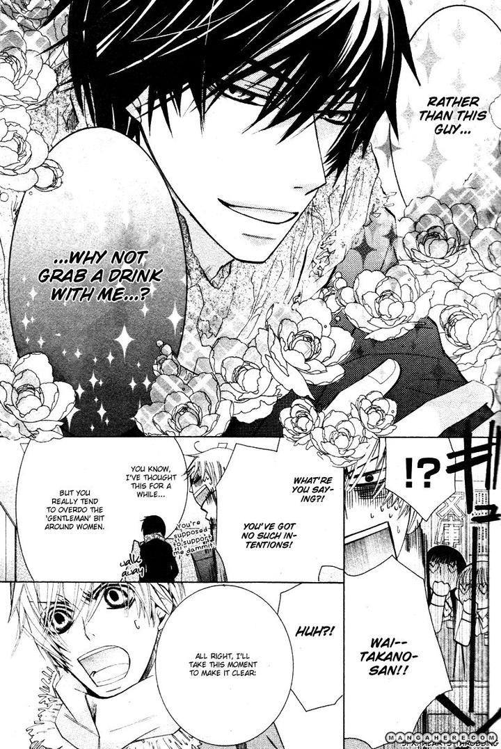Sekaiichi Hatsukoi by Nakamura Shungiku – Vol 7 [Eng] page 44