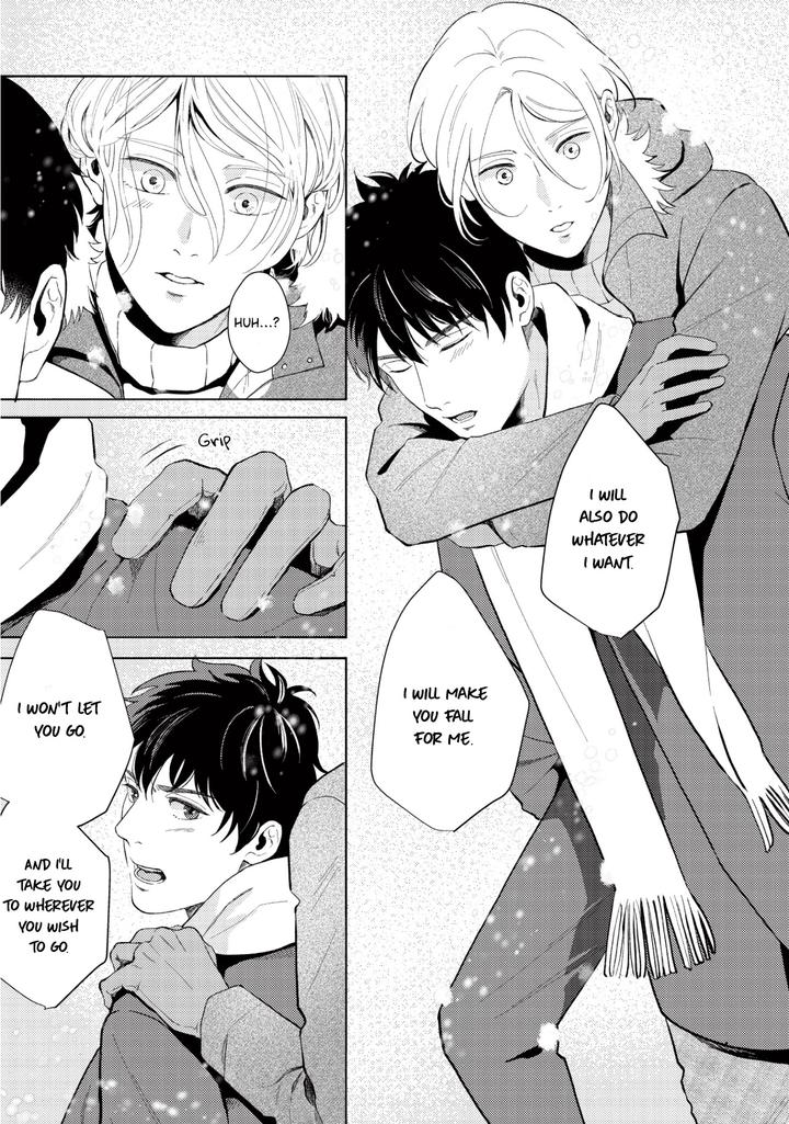 Saihyou to Tokeru by Koko Suwaru [Eng] page 15