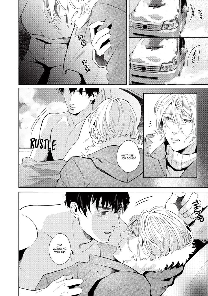 Saihyou to Tokeru by Koko Suwaru [Eng] page 16