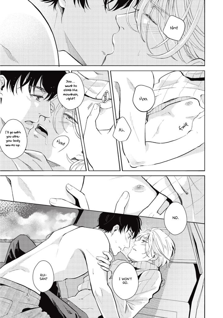 Saihyou to Tokeru by Koko Suwaru [Eng] page 17