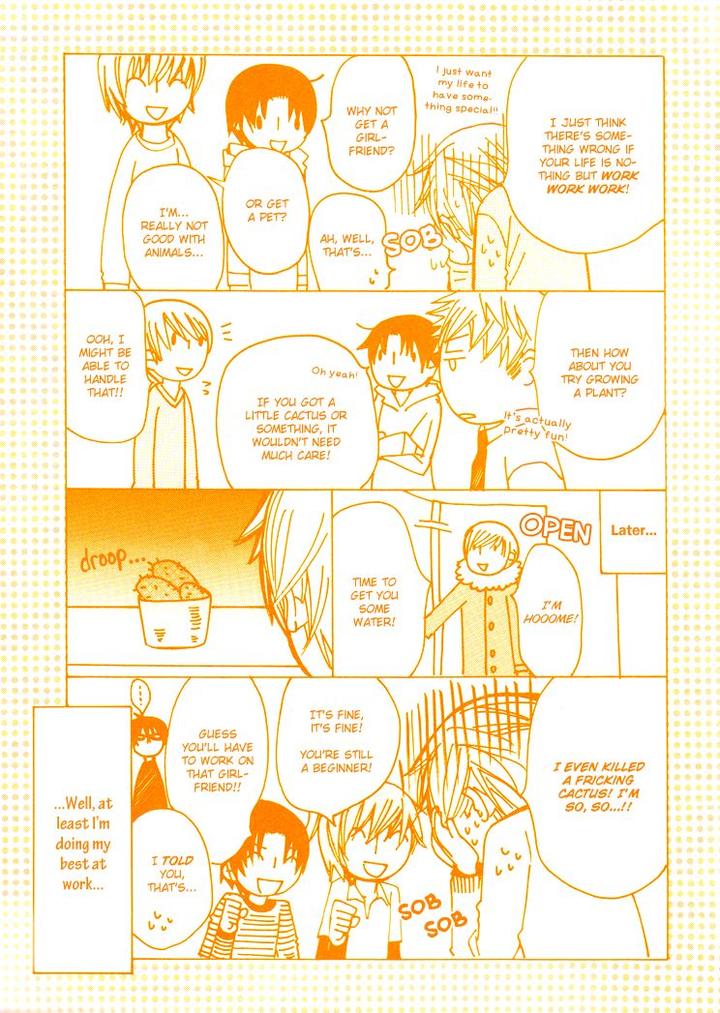 Sekaiichi Hatsukoi by Nakamura Shungiku – Vol 7 [Eng] page 5