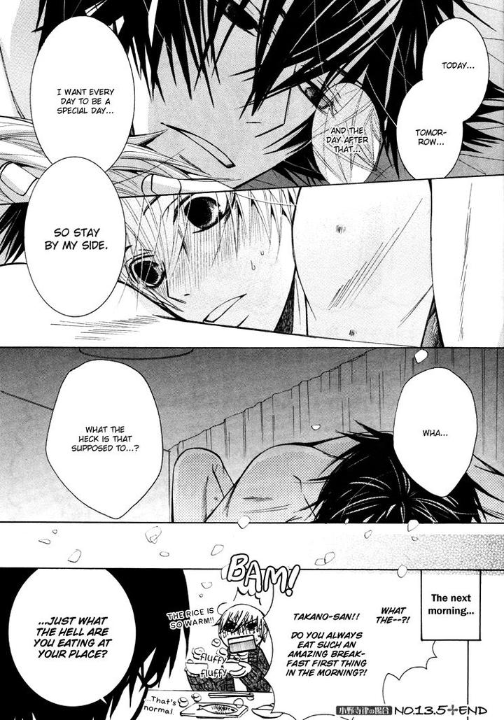 Sekaiichi Hatsukoi by Nakamura Shungiku – Vol 7 [Eng] page 10