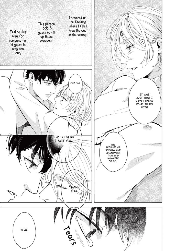 Saihyou to Tokeru by Koko Suwaru [Eng] page 25