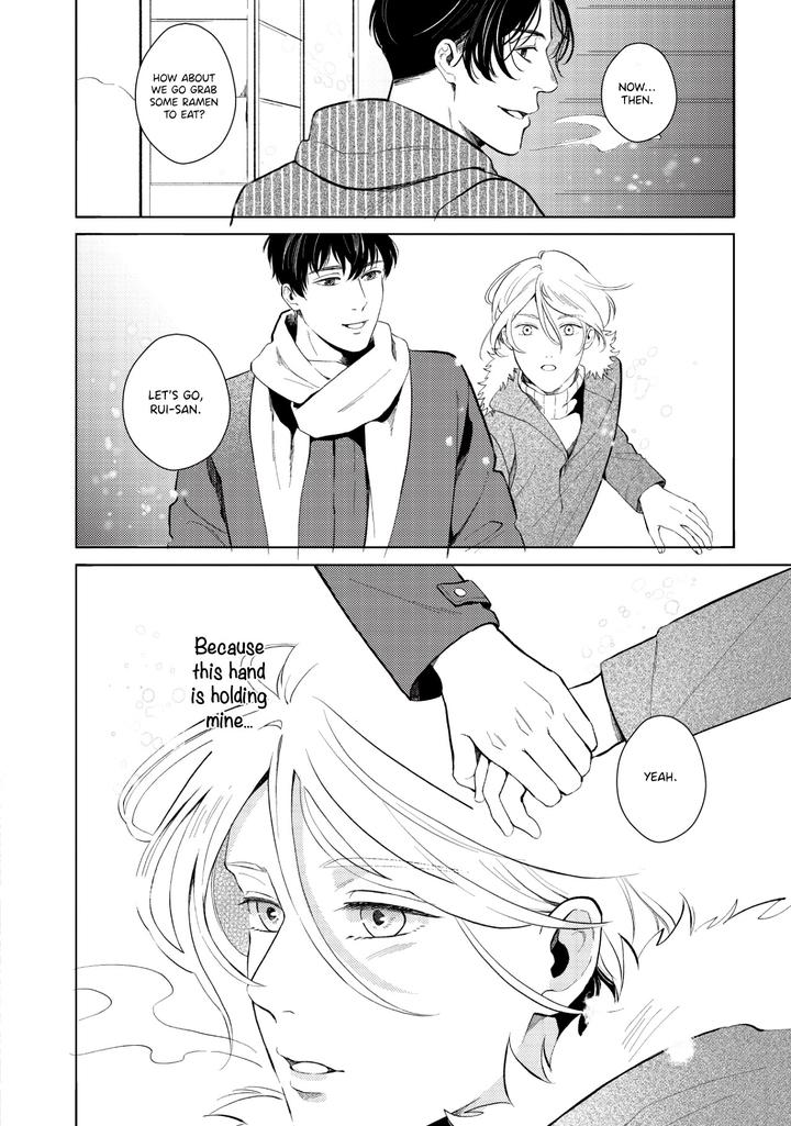 Saihyou to Tokeru by Koko Suwaru [Eng] page 30