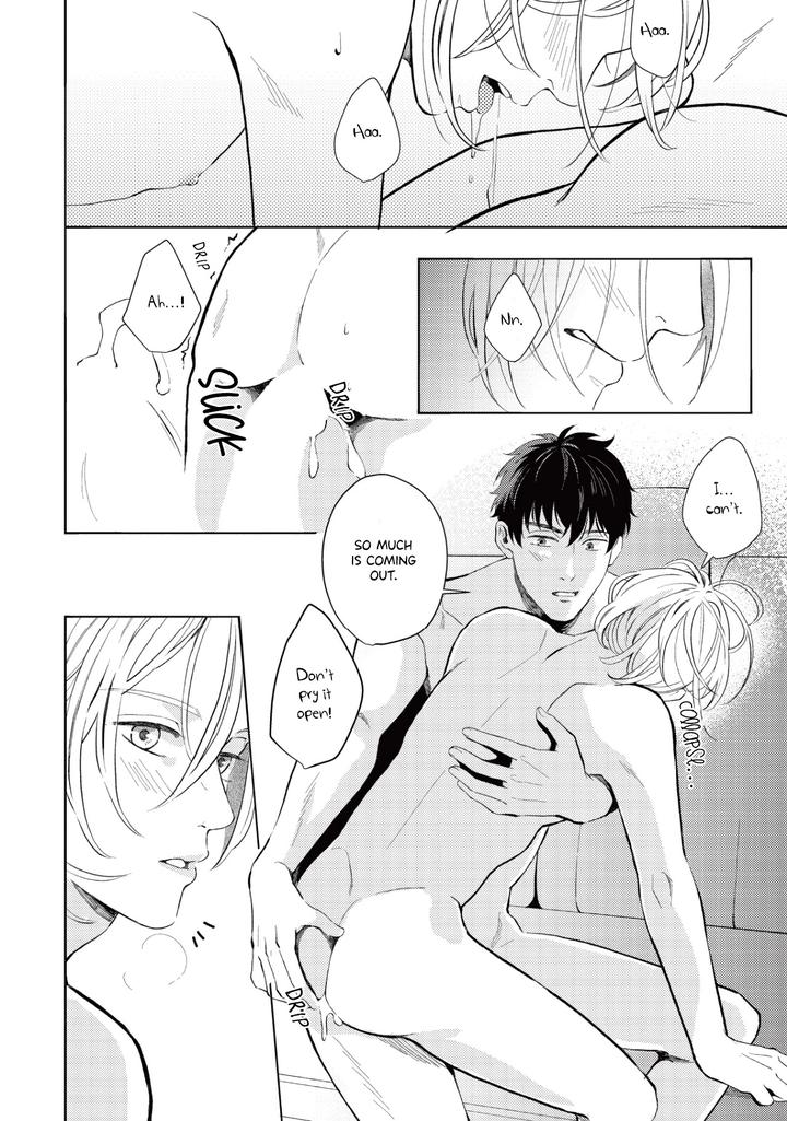 Saihyou to Tokeru by Koko Suwaru [Eng] page 32