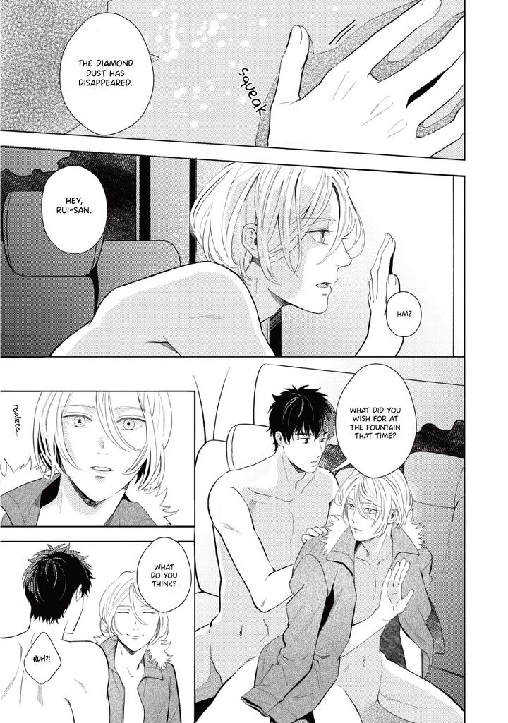 Saihyou to Tokeru by Koko Suwaru [Eng] page 33