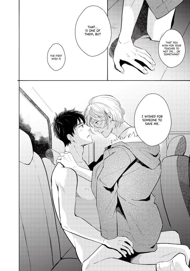 Saihyou to Tokeru by Koko Suwaru [Eng] page 34