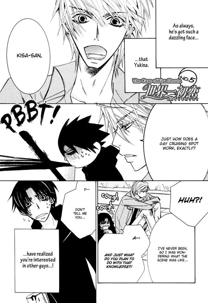 Sekaiichi Hatsukoi by Nakamura Shungiku – Vol 7 [Eng] page 13