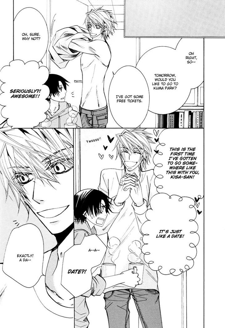 Sekaiichi Hatsukoi by Nakamura Shungiku – Vol 7 [Eng] page 18