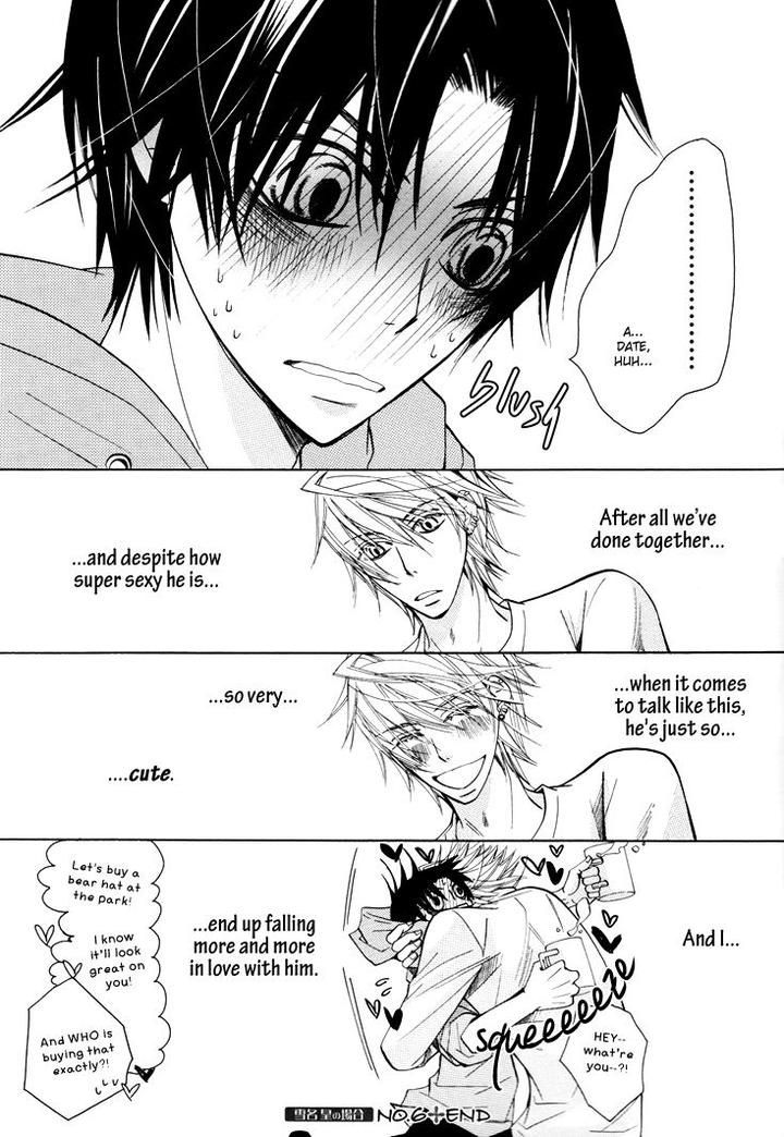 Sekaiichi Hatsukoi by Nakamura Shungiku – Vol 7 [Eng] page 19