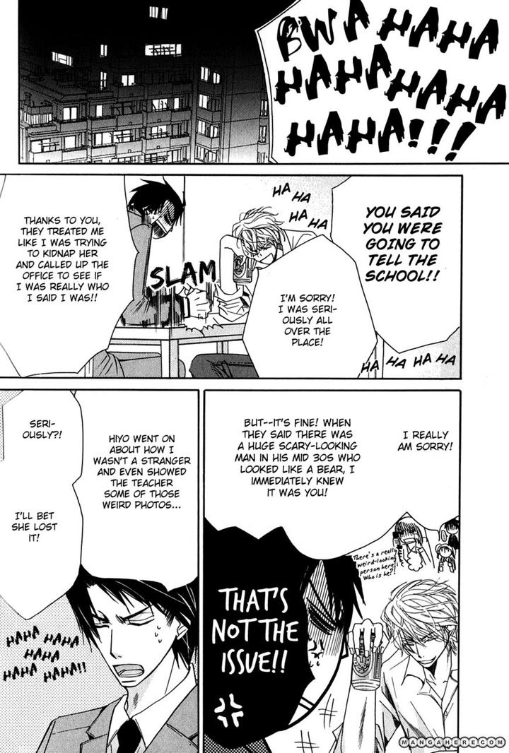 Sekaiichi Hatsukoi by Nakamura Shungiku – Vol 7 [Eng] page 5