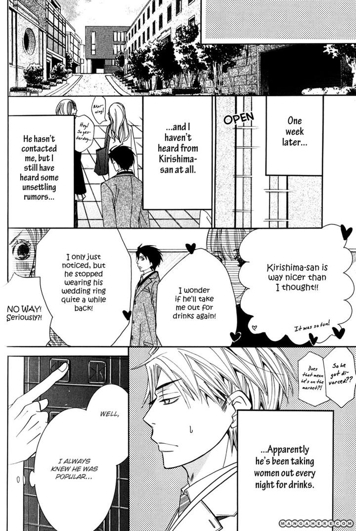 Sekaiichi Hatsukoi by Nakamura Shungiku – Vol 7 [Eng] page 9