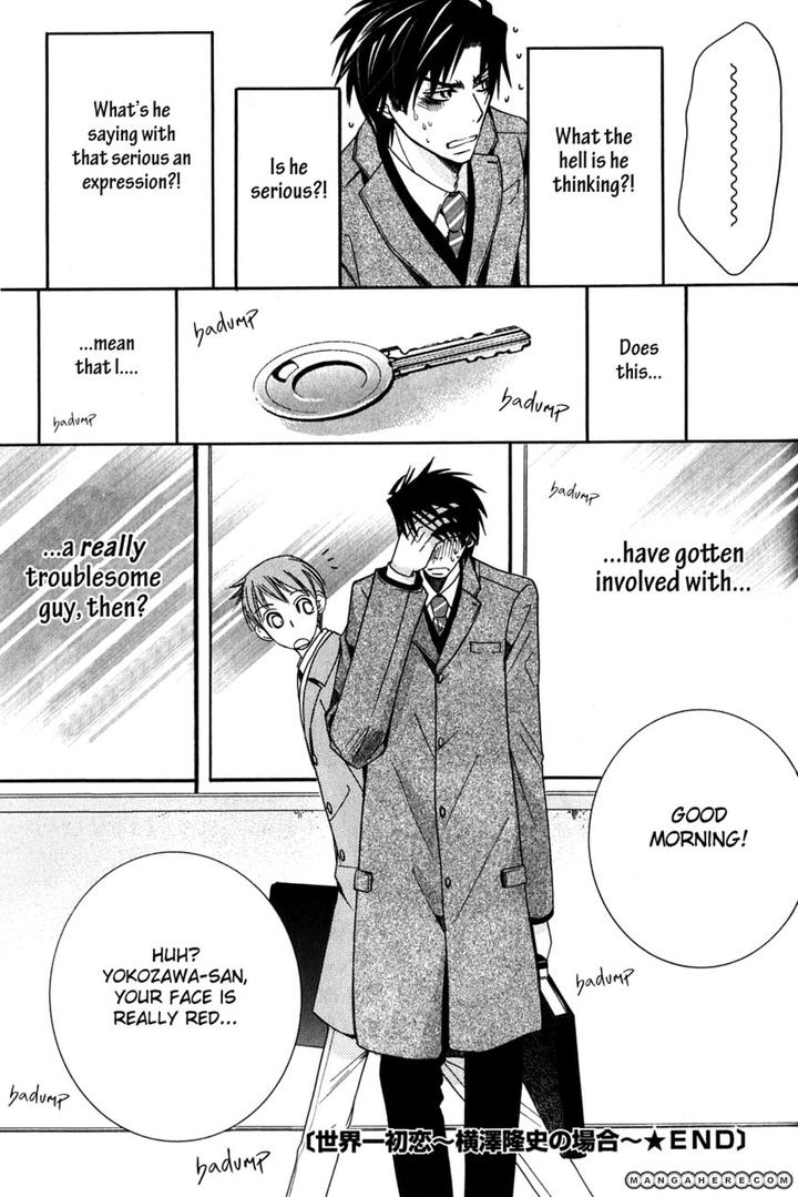 Sekaiichi Hatsukoi by Nakamura Shungiku – Vol 7 [Eng] page 14