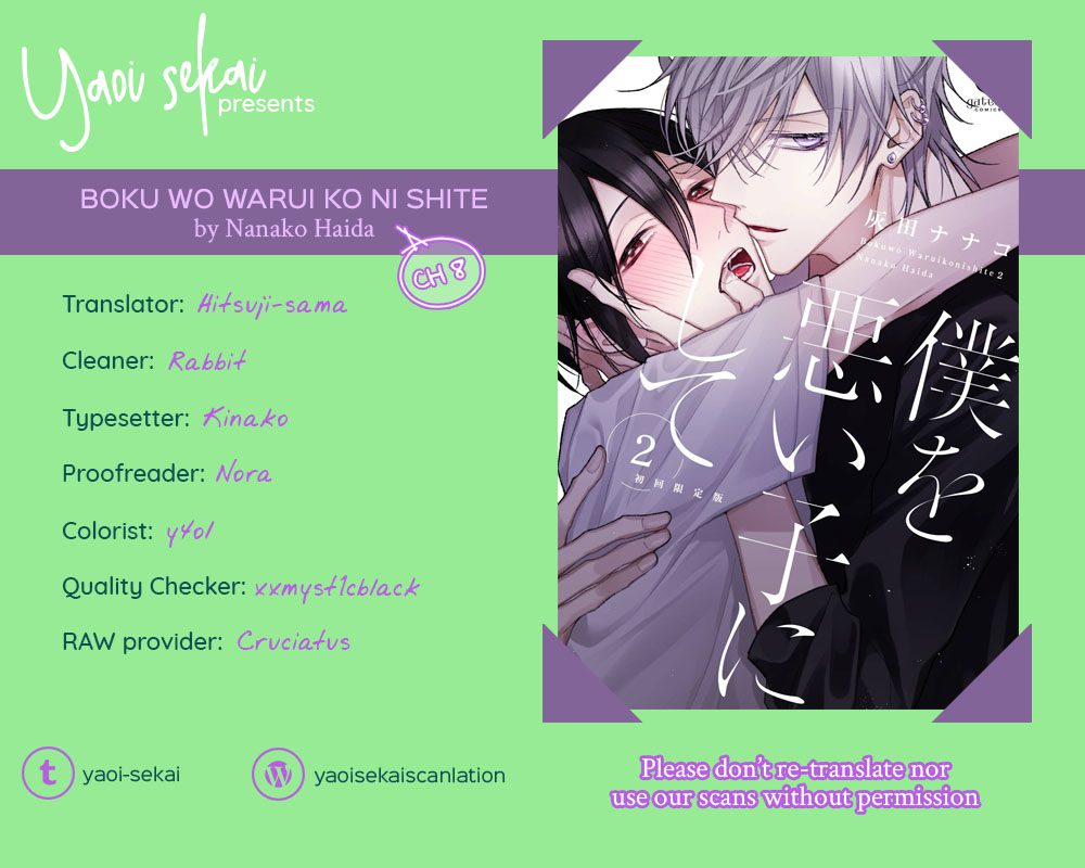 Boku o Warui Ko ni Shite by HAIDA Nanako [Eng] page 1