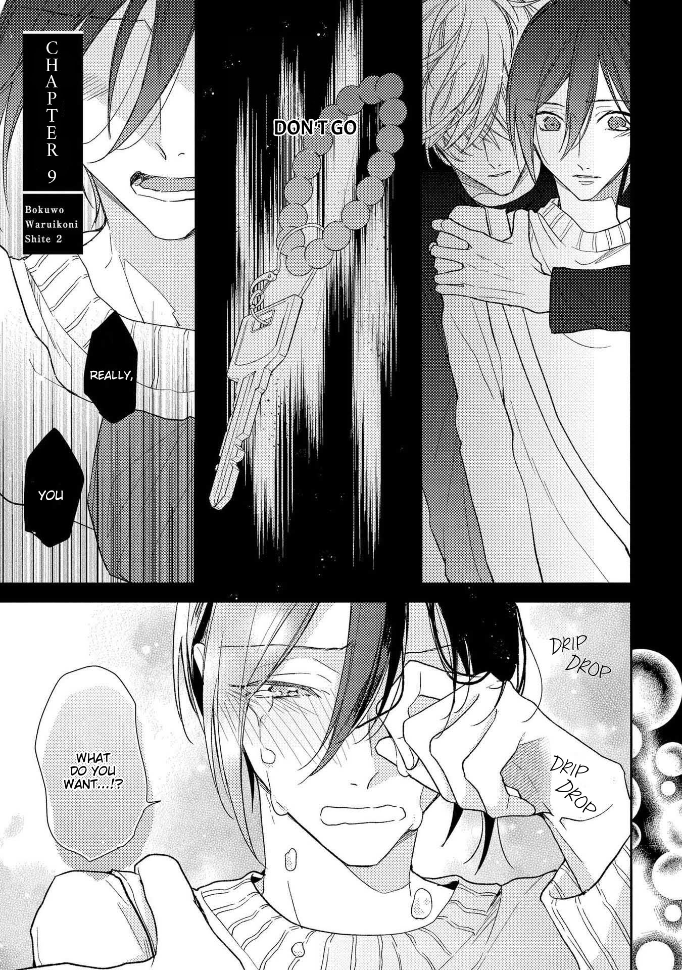 Boku o Warui Ko ni Shite by HAIDA Nanako [Eng] page 2