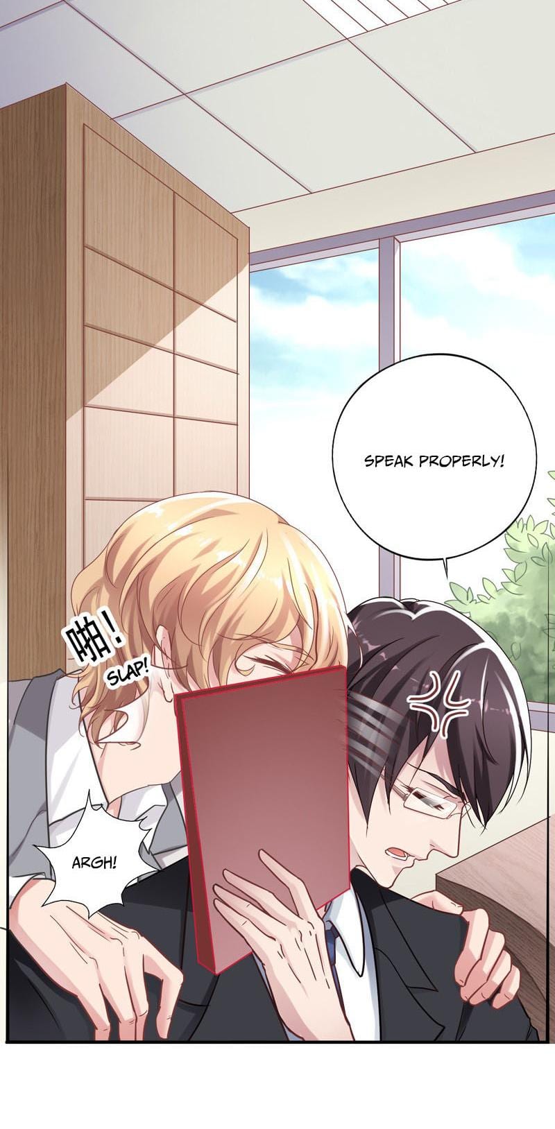 I Don’t Want To Leave Bachelorhood Just Like That by Qian Qiu Ye – Ch. 31-40 [Eng] page 2