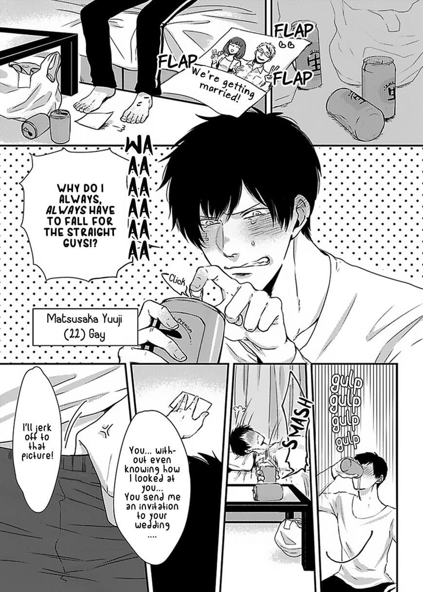 DoS Obake ga Nekasetekurenai by Tokishiba – Vol. 1 [Eng] page 3