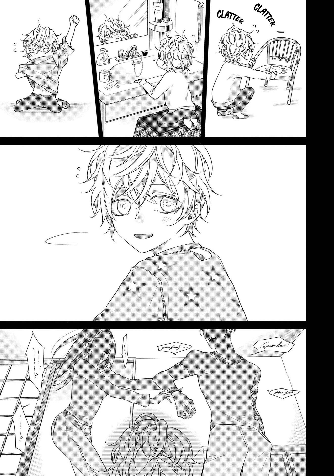 Boku o Warui Ko ni Shite by HAIDA Nanako [Eng] page 4