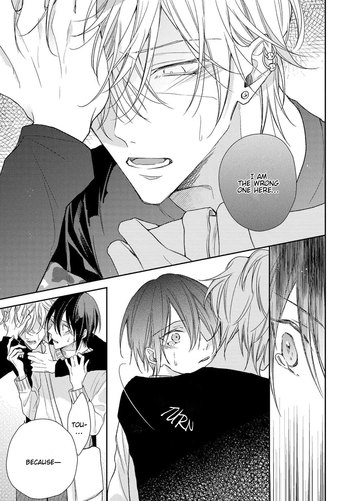 Boku o Warui Ko ni Shite by HAIDA Nanako [Eng] page 4