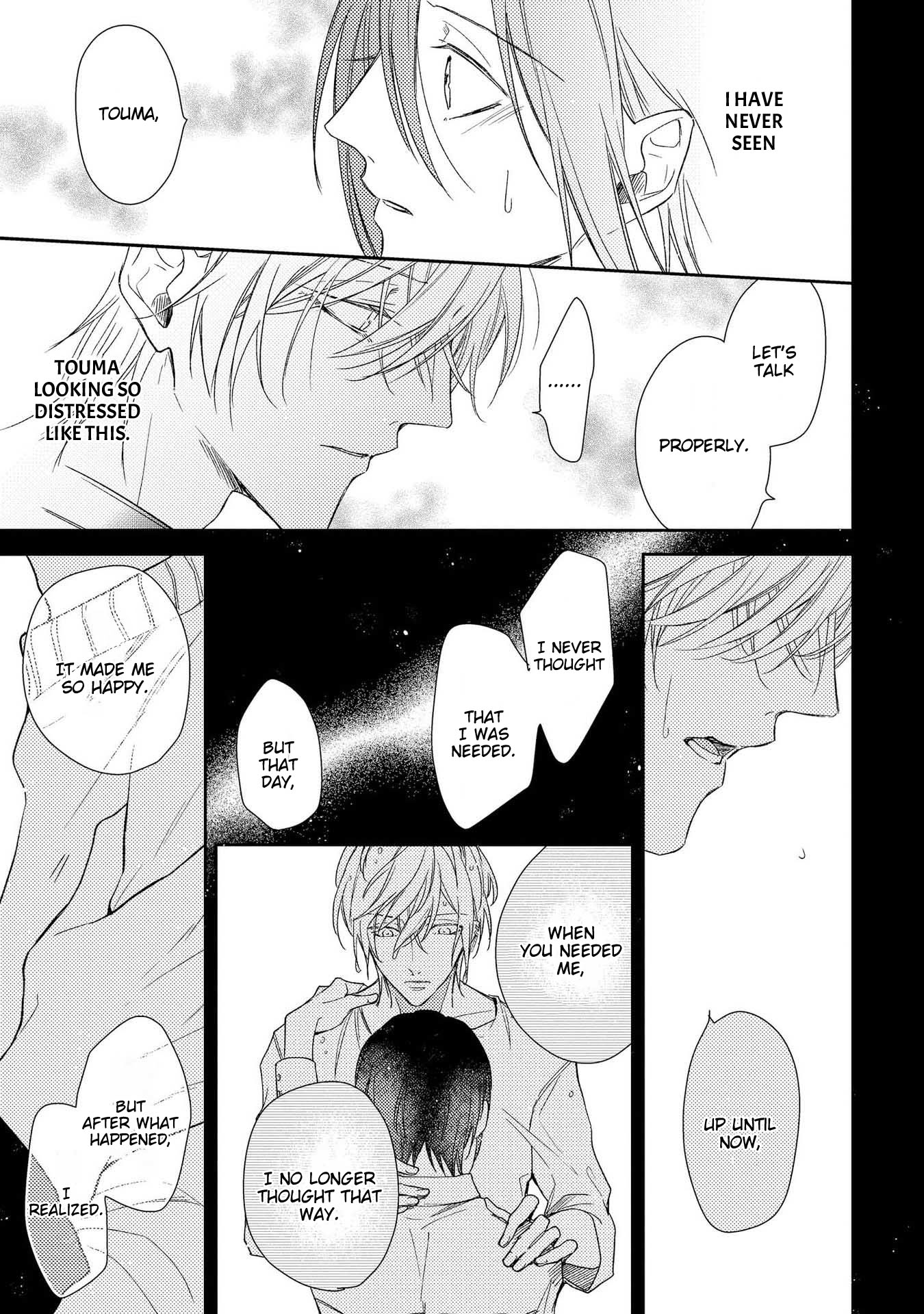 Boku o Warui Ko ni Shite by HAIDA Nanako [Eng] page 6