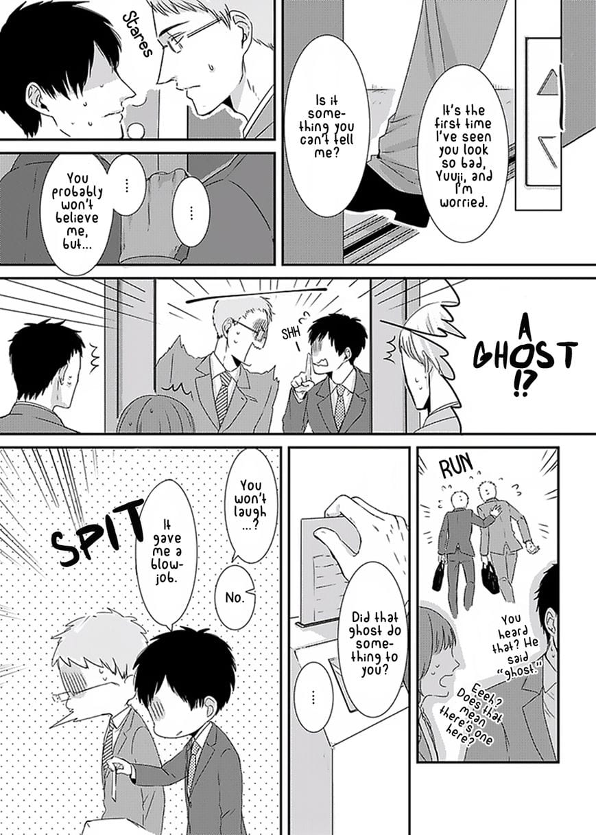 DoS Obake ga Nekasetekurenai by Tokishiba – Vol. 1 [Eng] page 7