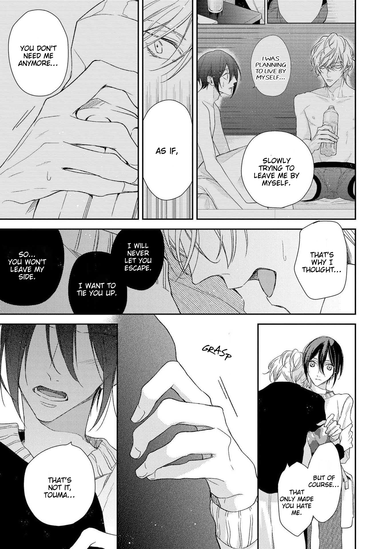 Boku o Warui Ko ni Shite by HAIDA Nanako [Eng] page 8