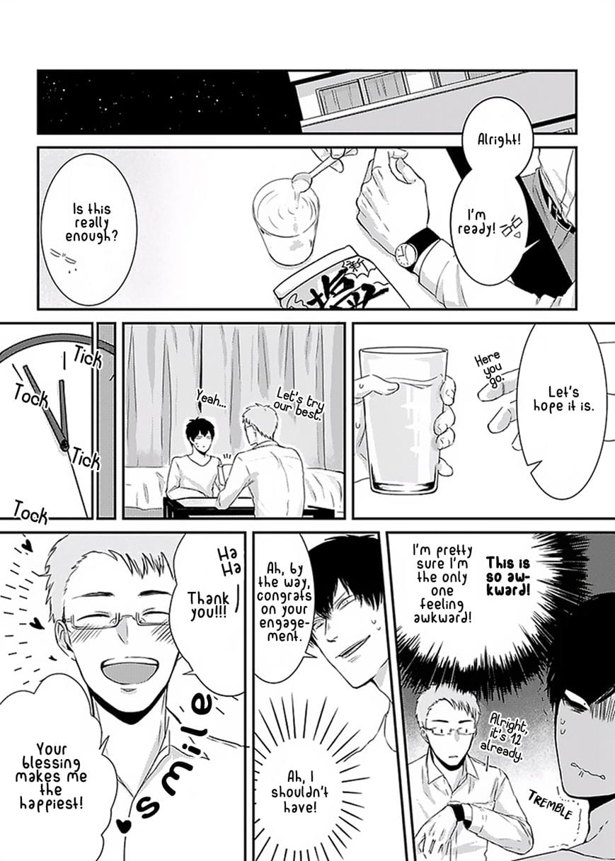 DoS Obake ga Nekasetekurenai by Tokishiba – Vol. 1 [Eng] page 9